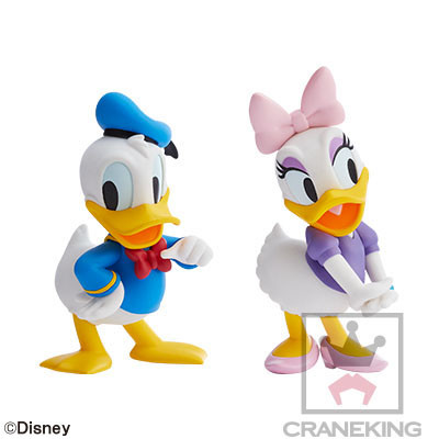 Daisy Duck, Disney, Banpresto, Trading